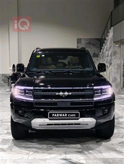 بي واي دي ليوبارد 5